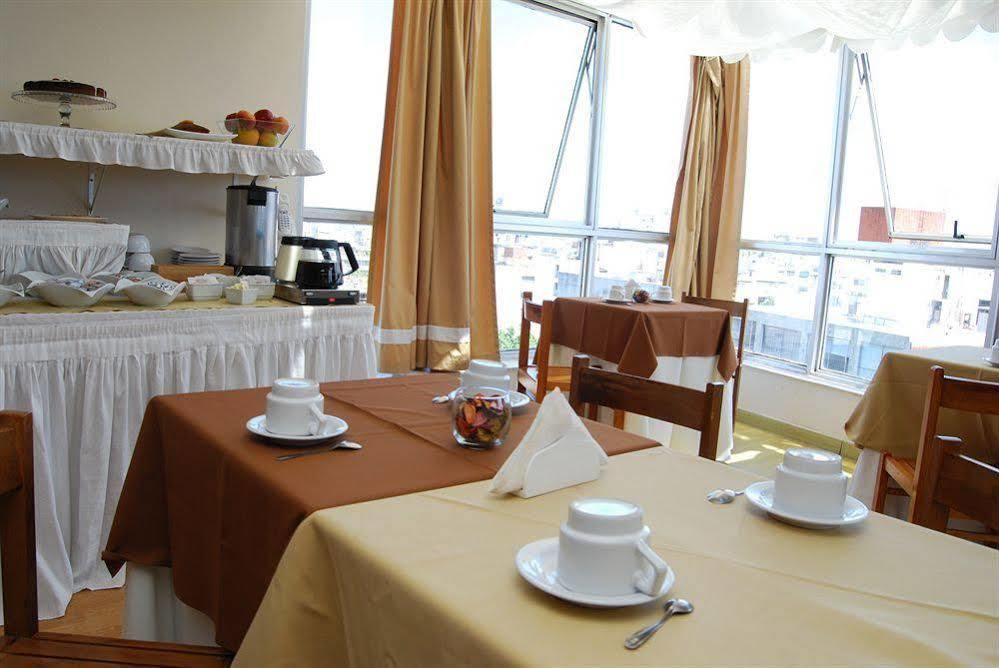 Apartahotel Marti Montevideo